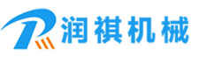 潤(rùn)祺機(jī)械，公司主營(yíng)產(chǎn)品有:鋼管拋丸機(jī),路面拋丸機(jī),履帶式拋丸機(jī)等。